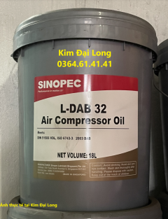 Sinopec L-DAB 32/46 空压机油